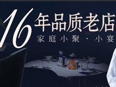 -时间仓(月湖公园店)