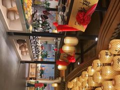 -百姓渔村(南中环店)