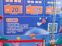 -凯德广场(武胜路店)