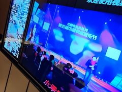 -星聚会KTV(苏州尹山湖歌林公园店)