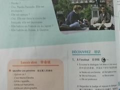 -凯特语言中心·STBJ日语等级考点(慈云寺总校)