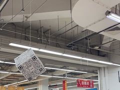 -大润发(张江店)
