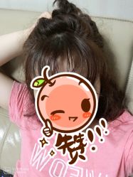 -京世沙龙