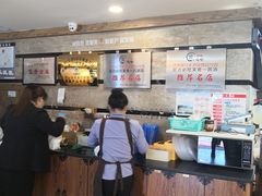 -海兰江石锅饭(水上店)