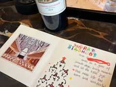 -北京朝阳悠唐皇冠假日酒店