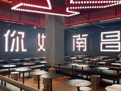 -肯德基(新八一店)