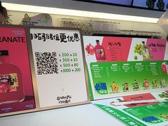 -Mr.Fruits水果先生(蓝色港湾店)