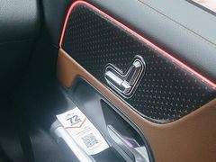 -上海星瀚奔驰4S店(红柳路店)