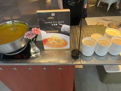 -漢頓温泉度假酒店