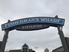 -Steveston Pizza Company (Richmond)