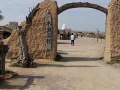 -水洞沟旅游区