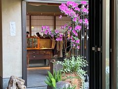 -元古雲境(太古里店)