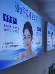 -天津健丽·去眼袋医疗美容机构