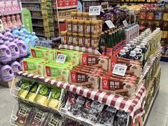 -联华超市(新闸路店)