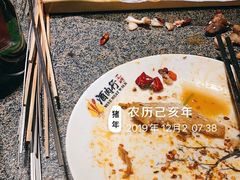 -酒肉行·虎子盐筋烤肉(大寨路店)