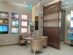-深圳尔睦丽沙口腔门诊部(丽沙花都店)