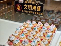 -百荷园蔬食自助餐厅(德辉广场店)