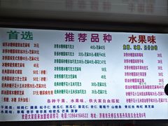 -正宗老杨特色爆米花(四棉店)