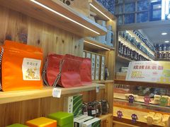 -一杯黔茶(西江千户苗寨古街店)