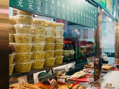-慕民美食家