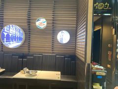 -大铁勺新津菜(中北永旺店)