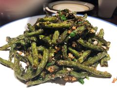 干煸四季豆-三俞竹苑(卓展店)