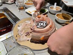 -DQ·蛋糕·冰淇淋(万象城店)