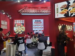 -国家会展中心（上海）虹馆EH