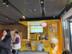 -麦当劳(豫园店)