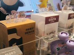 -COSTA COFFEE(西贸凯德晶品4层2店)
