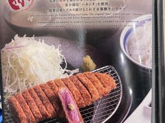 -炸牛排 京都胜牛(京都站前店)