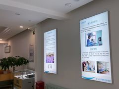 -北京观赏动物医院·24小时大型综合·猫专科·异宠专科