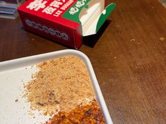 -李不管把把烧(火车南站店)