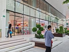 -上海书城(福州路店)