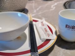 -新渝城·始于2000年(淘金店)