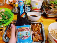 -第35届青岛国际啤酒节