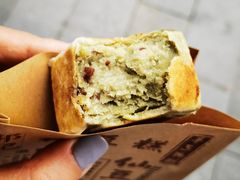 抹茶仙豆糕-馋嘴诱惑