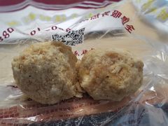 -鲍师傅糕点(江苏路店)