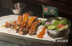 Bakou Stewed Lamb Ribs
