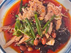 -靓蛙馆