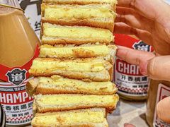 -港究茶·冠军丝袜奶茶(皇庭广场店)