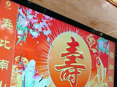 -小八仙·八方(移民广场店)
