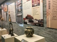 -黄金博物馆