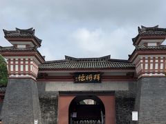 -拜将坛