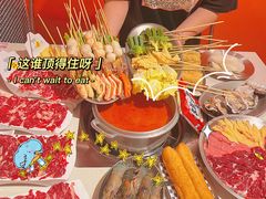 -荣叔港式沙嗲牛肉火锅(正佳潮流店)