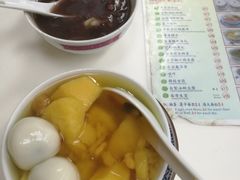 -翠苑甜品专家(北角道店)