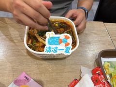 -魏家凉皮(博水商务大厦店)