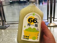 -奈雪的茶(深圳北站店)