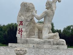 -中华石雕艺术园