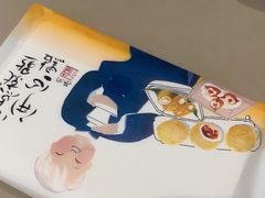 -蔡澜点心·粤菜(领展购物广场店)